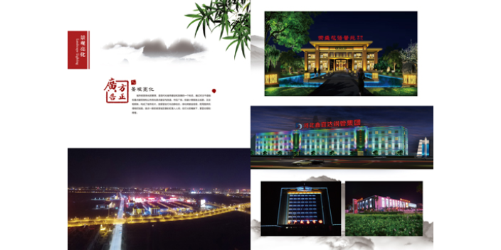 沧州企业文化广告策划 沧州市方正广告传媒供应