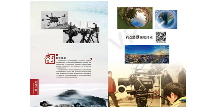 青县标识导向广告策划 沧州市方正广告传媒供应