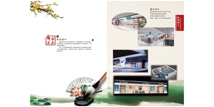 沧州企业文化广告制作 沧州市方正广告传媒供应