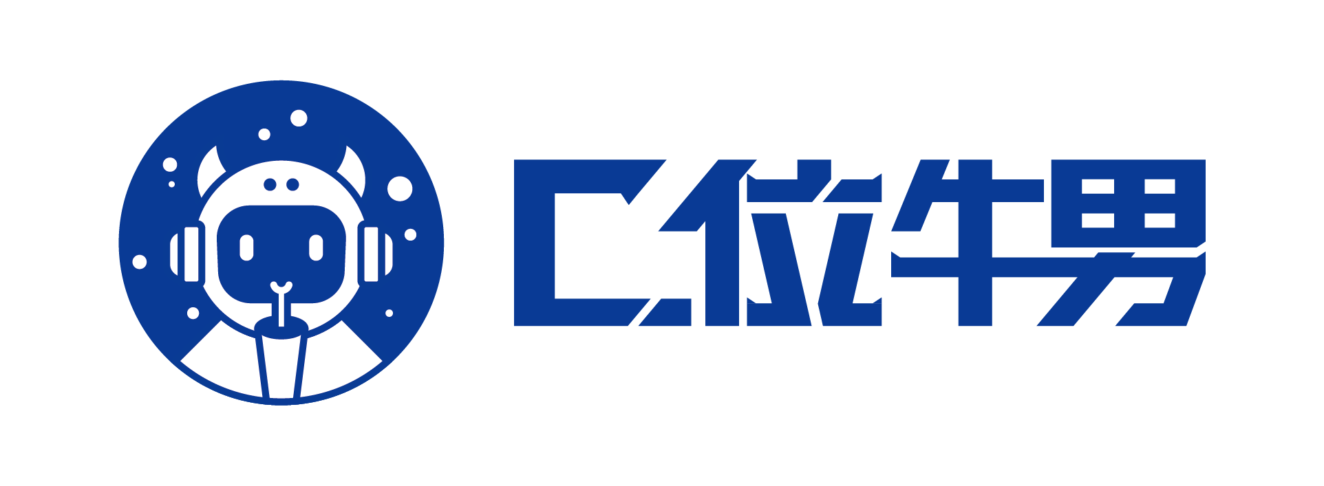 吉林省牛男茶饮商贸有限公司