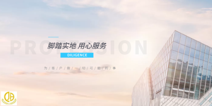廣陵區一般納稅人代理記賬服務