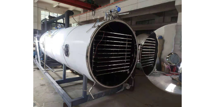 合肥食品冷冻干燥机订做厂家 上海翔汉科技供应