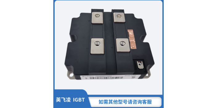 江西常见英飞凌IGBT销售 江苏芯钻时代电子科技供应 江苏芯钻时代电子科技供应