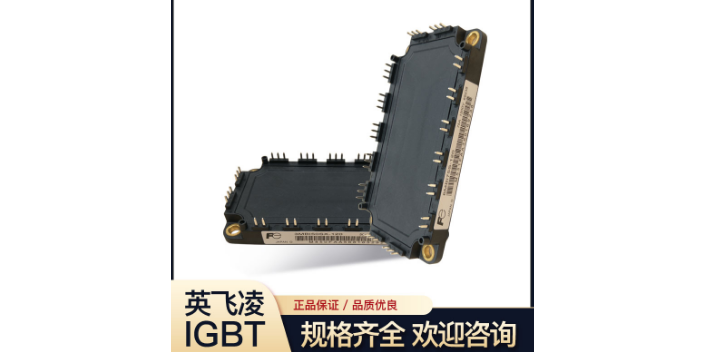 常见英飞凌IGBT销售厂 江苏芯钻时代电子科技供应 江苏芯钻时代电子科技供应