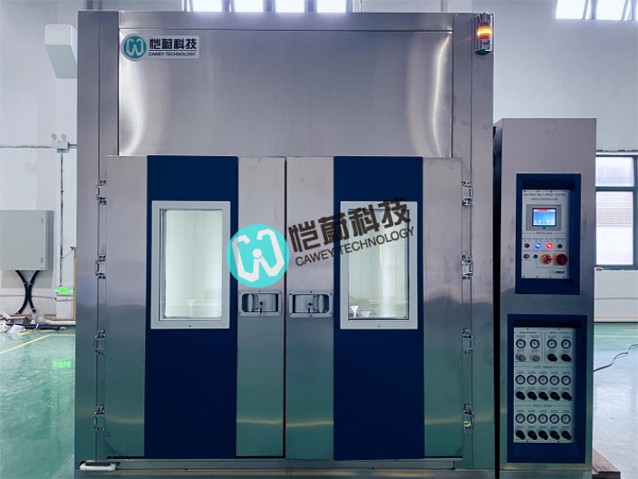 天津汽车零部件实验室试验设备定制 上海恺蔚科技供应;