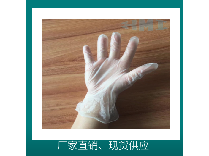 惠州防靜電塗掌防靜電手套批發供應,防靜電手套