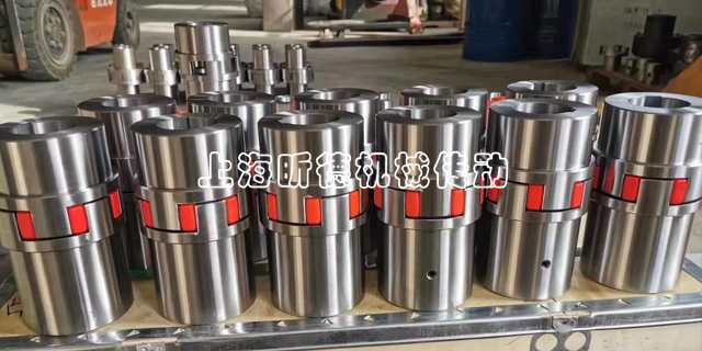 上海水泵四爪雙法蘭聯(lián)軸器采購(gòu) 上海昕德科技發(fā)展供應(yīng)