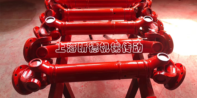 上海无伸缩短式万向轴厂 上海昕德科技发展供应