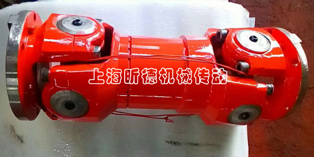 上海焊接式万向轴一般多少钱,万向轴