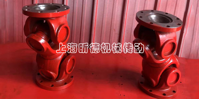 上海焊接式万向轴一般多少钱 上海昕德科技发展供应