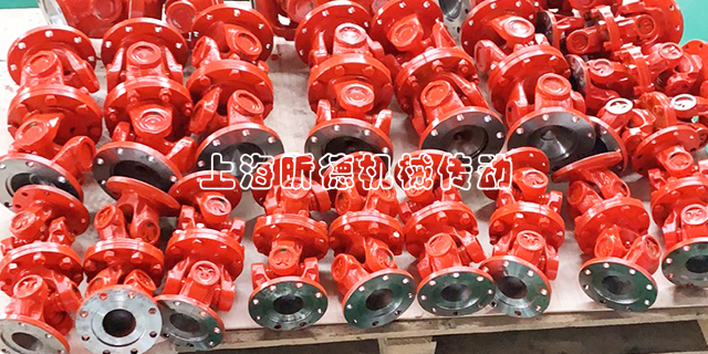 上海焊接式万向轴厂家有哪些 上海昕德科技发展供应