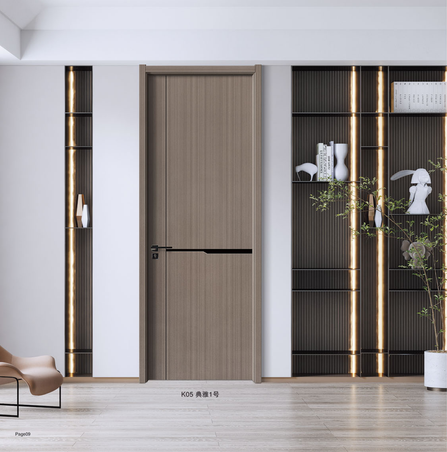 石家庄木门-厂家供应-无漆木门-生产批发_石家庄市豪锐门业