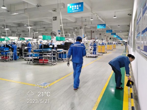 工廠保潔