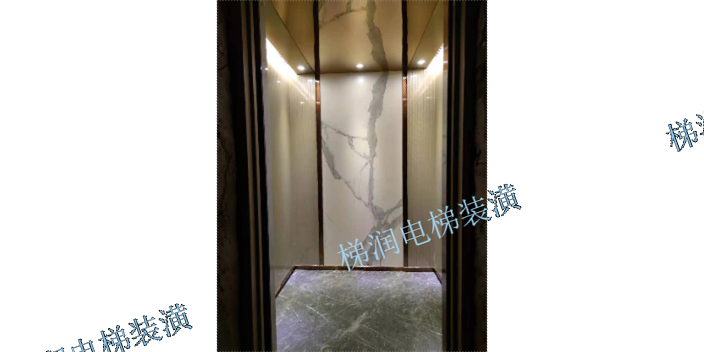 上海别墅电梯外呼装潢 真诚推荐 上海梯润电梯装潢工程供应
