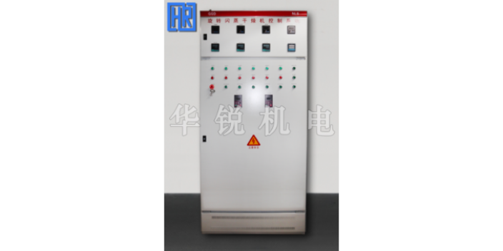 北京定制干燥设备电控柜