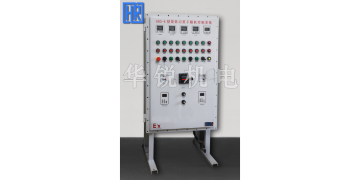 陕西干燥设备电控柜厂家,干燥设备电控柜