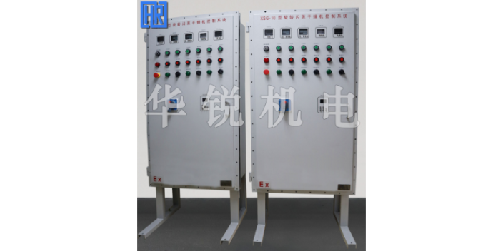 内蒙古干燥设备电控柜推荐厂家