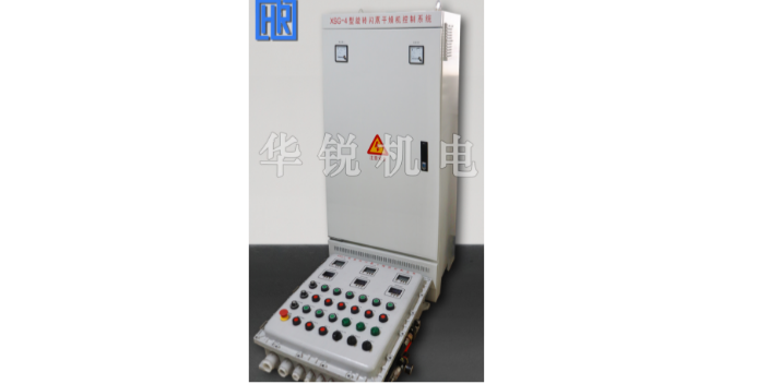 海南低压干燥设备电控柜,干燥设备电控柜