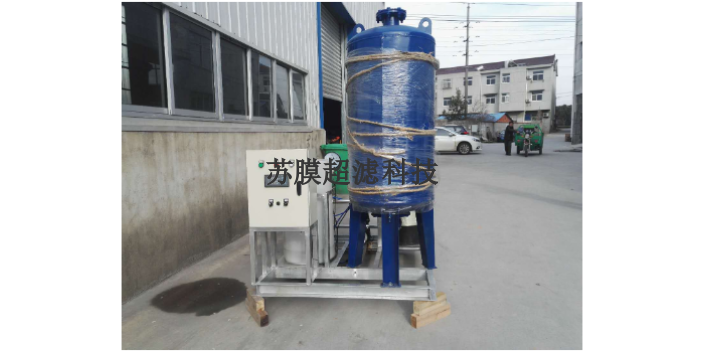 青海一體化定壓補水裝置推薦廠家