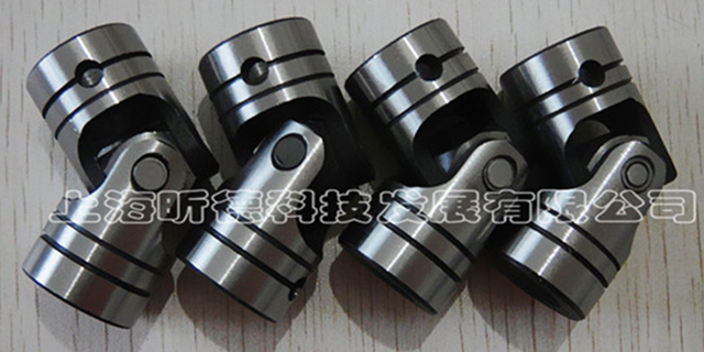 上海小型精密萬(wàn)向節(jié)廠商 上海昕德科技發(fā)展供應(yīng)