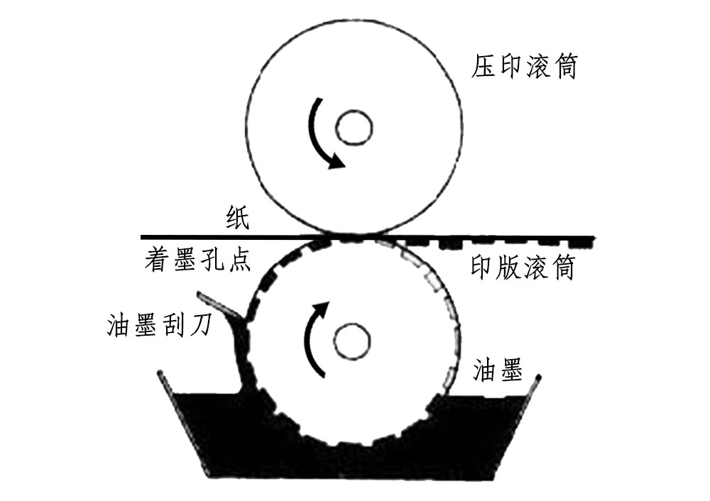 19-新聞十九-2.jpg