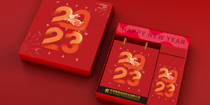 江干区小恐龙火影新年礼盒图片 杭州通盛包装科技供应;