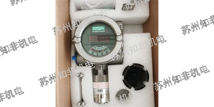 天津H2氢气传感器分析仪交货期,分析仪