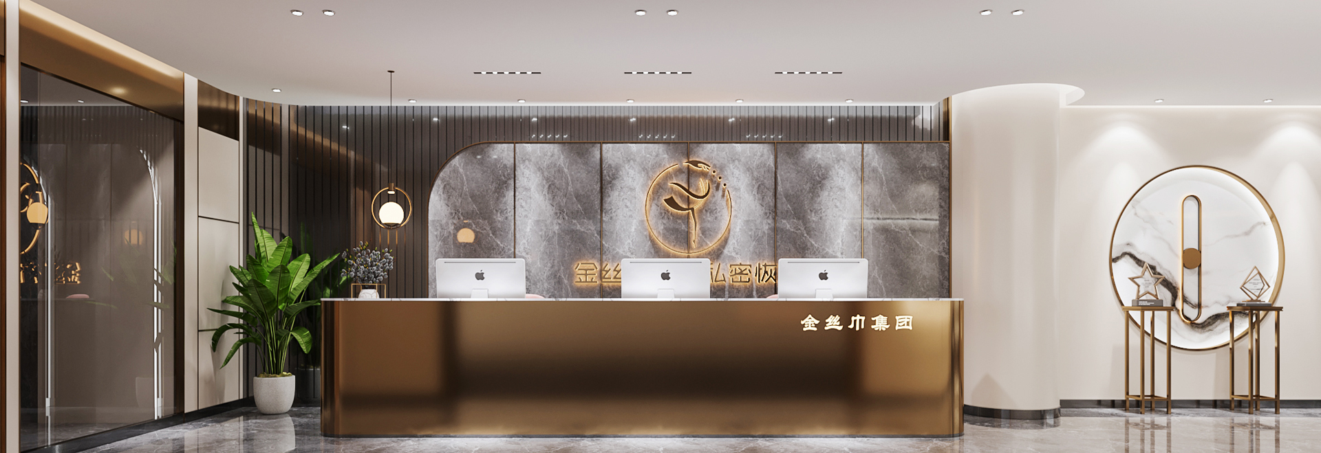 贵州金丝巾大健康产业发展有限公司公司介绍