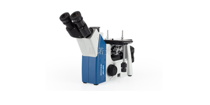 宁波自动化金相显微镜研发 欢迎来电 无锡显诺光学科技供应
