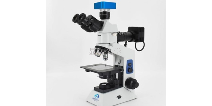 上海生物金相显微镜 客户至上 无锡显诺光学科技供应