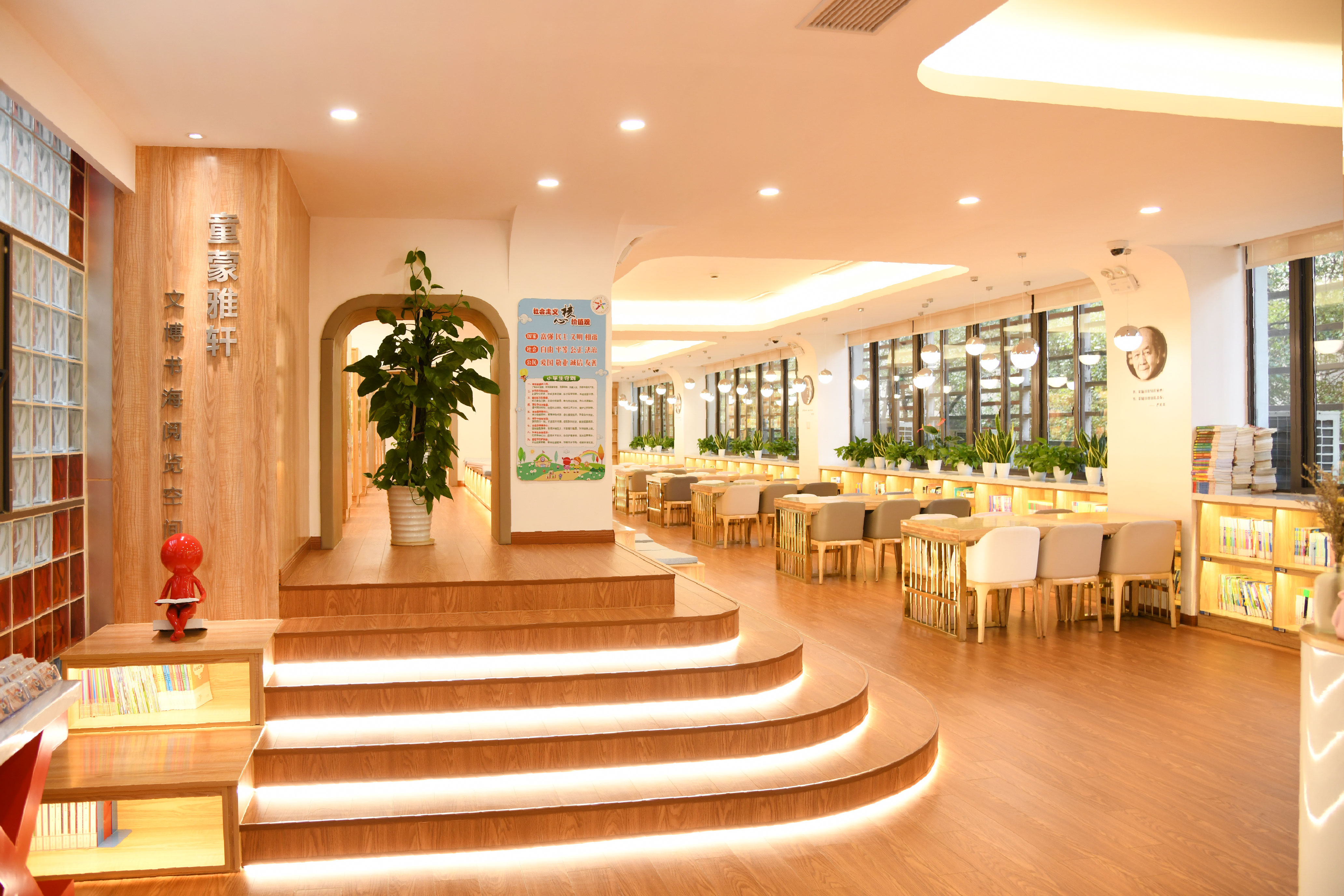 上海市黄浦区第一中心小学智慧图书馆-声阅