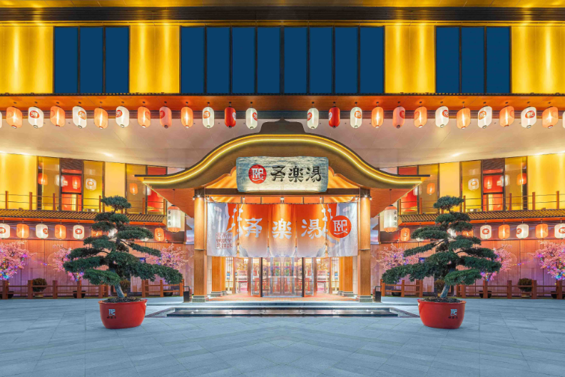 戶外溫泉設(shè)計 上海水凹建筑設(shè)計供應(yīng)