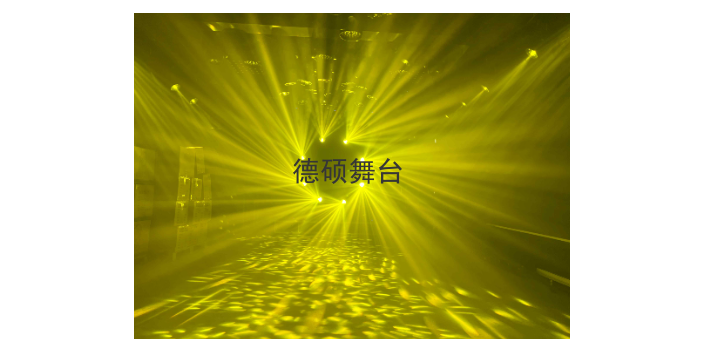 广东宴会灯光舞台灯光策划,舞台灯光