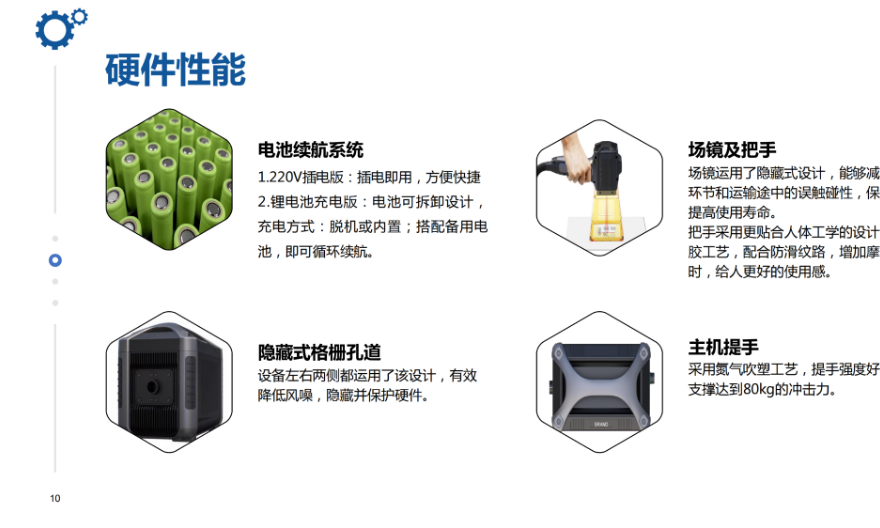 北京激光打标机哪个品牌性能好,激光打标机