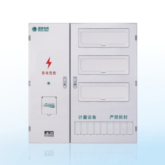 KG-PX-DL901NS單相九表位計(jì)量箱(3排)