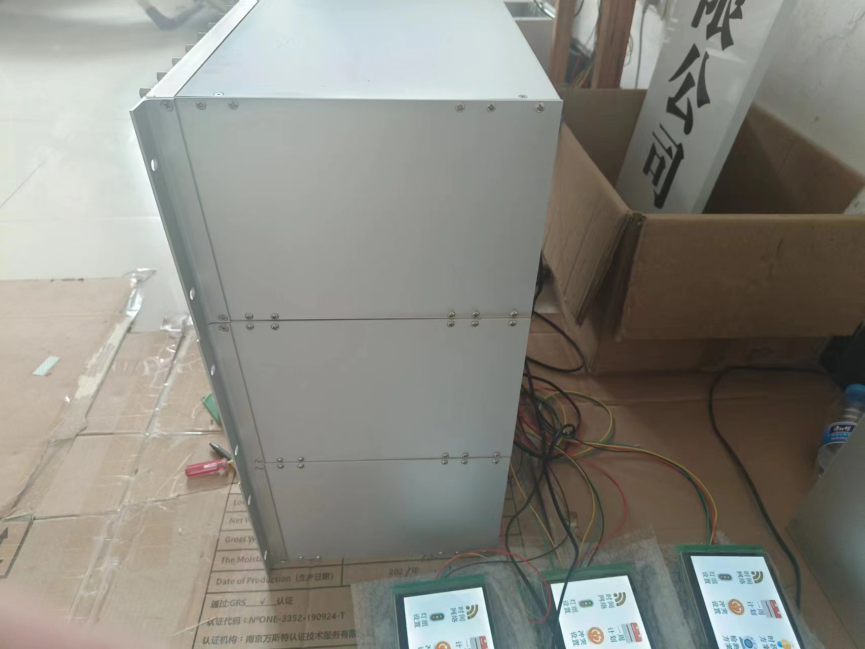 新疆简洁方便信号机批发厂家 欢迎来电 南京卓非客信息科技供应