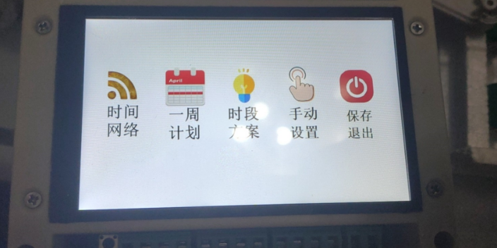 山东功能强大信号机系统 欢迎来电 南京卓非客信息科技供应;