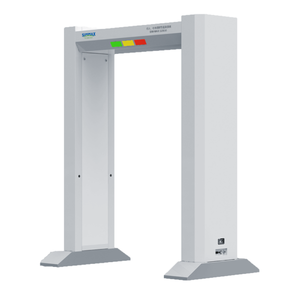 通道式行人、行李放射性檢測系統(tǒng)