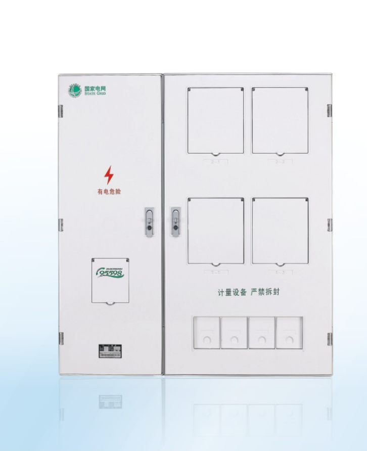 KG-PX-SL401NS 三相四表位計量箱(2排)