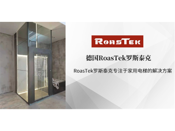 上海复式楼螺杆电梯价格 罗斯电梯供应