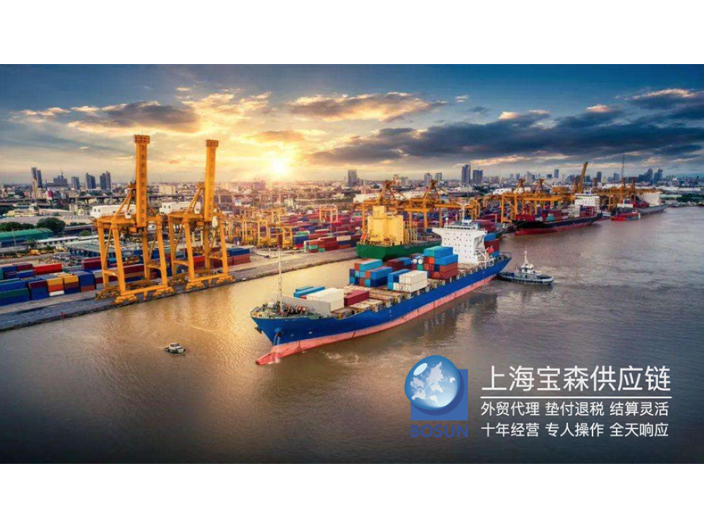 寧波貨物運輸外貿代理服務 上海寶森供應鏈管理供應