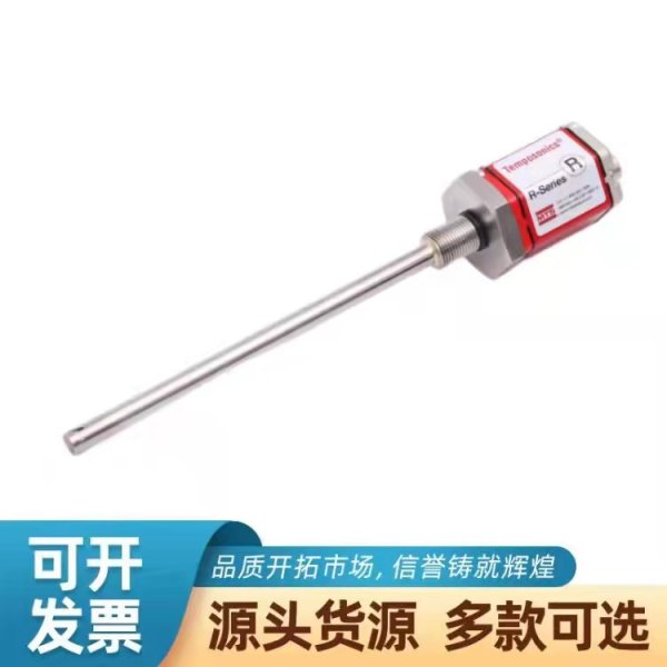 MTS TTMEOM0150R-磁致伸縮位移傳感器