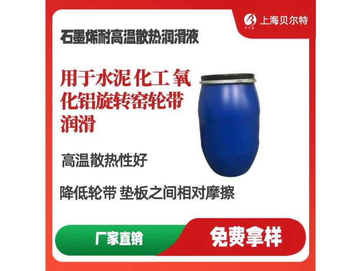 上海高硬度水性聚氨酯树脂产品介绍