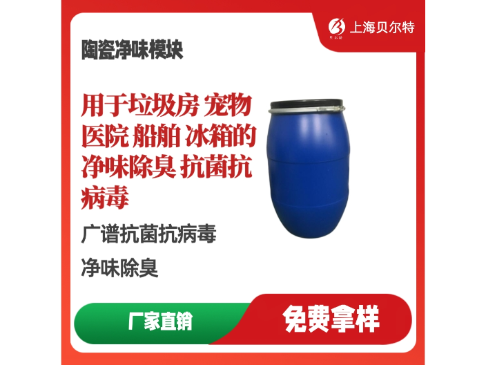 上海高硬度水性聚氨酯树脂供应