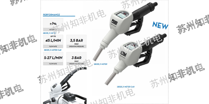 日本EGE流量传感器代理商