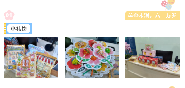 3.png