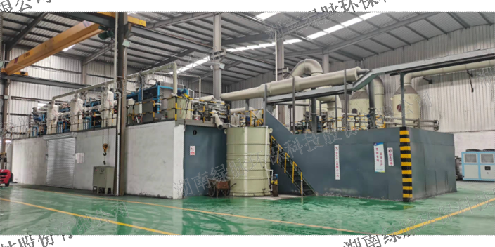 安徽工业铝灰再利用 欢迎来电 湖南绿脉环保科技股份供应