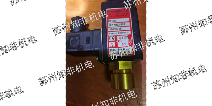 苏州华德压力继电器,压力继电器