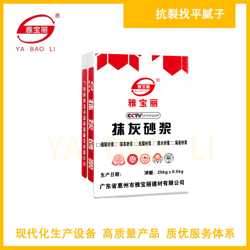 干混砂漿：建筑行業(yè)的“魔法師”