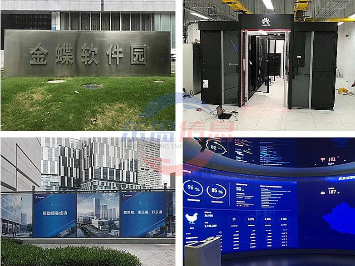 南山区常见弱电工程排行榜 定制方案 深圳市东盈信息技术供应